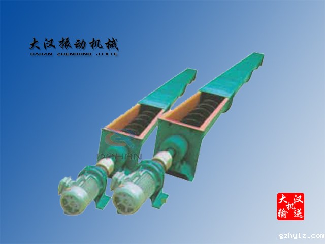 GX伟德体育直播吧