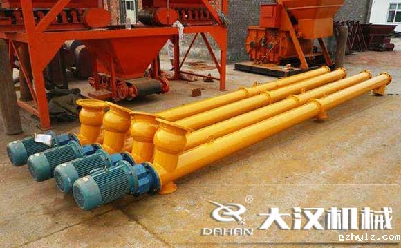 伟德体育直播吧