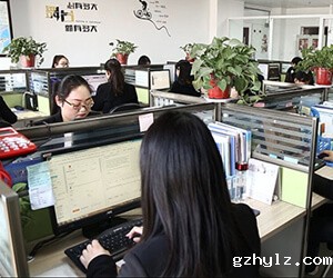 办公环境