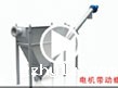 大倾角螺旋输送机模拟输送场景视频