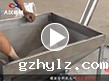 控量螺旋给料机运行试机现场