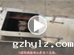 U型螺旋输送机视频