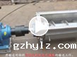 绞龙螺旋输送机设备视频