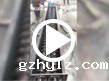 双轴螺旋输送机试机现场视频