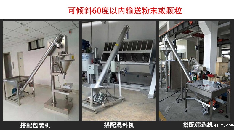 优势展示