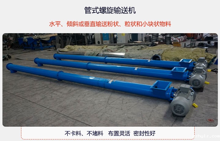 圆伟德体育直播吧
