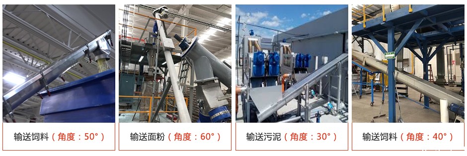 客户案例