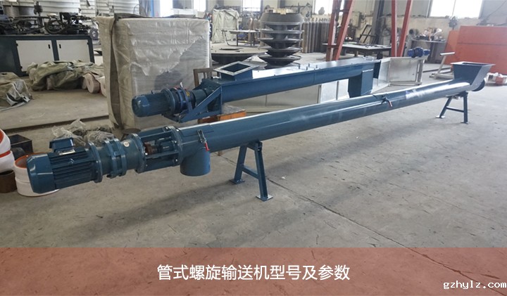 伟德体育直播吧图片
