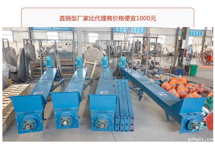 大汉U型bevictor伟德价格可优惠1000元