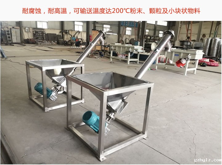 不锈钢bevictor伟德