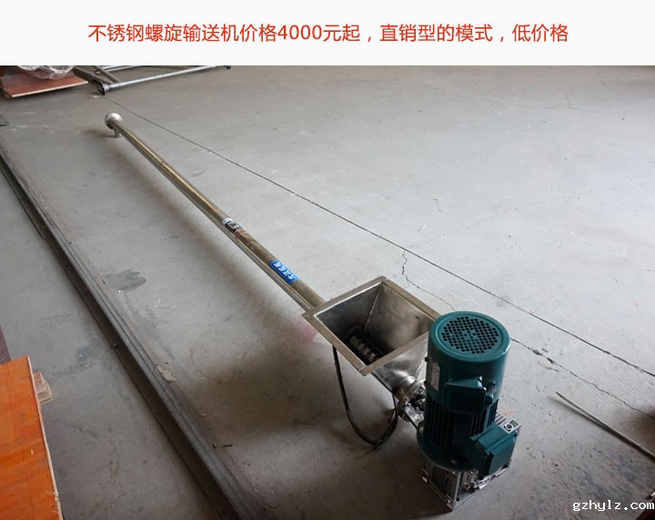 产品价格