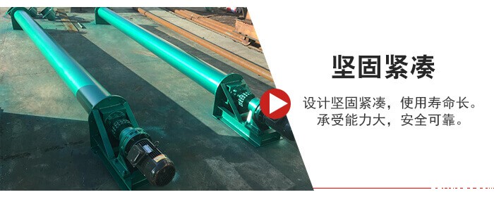 GL伟德体育直播吧特点