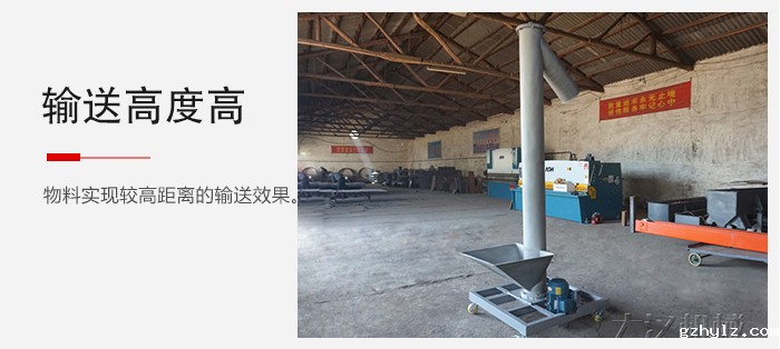 提升高度可达15米